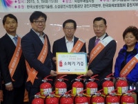 경기중기청, 의정부서 화재예방 캠페인 실시