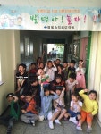 [300만 인천, 교육현장] 체험중심 발명교육 소래초등학교