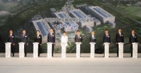 삼성 품은 평택시, 경제 신도시 급성장