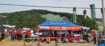 청계산살리기 대책위, 제2경인고속도로 건설 저지 농성