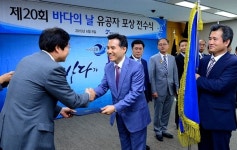 하나님의 교회, 바다의 날 대통령단체표창 수상