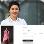 장미인애, 쇼핑몰 가격 논란…원피스가 130만원 어떻게 만들었길래?