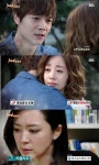 [황홀한 이웃 예고] 12일 114회 방송분