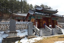권문세가 작폐 개혁안 제시, 백성의 편에 선 남양 홍씨