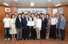 안산시·서울대학교·스페이스톡, 세월호 피해지역 돕기 MOU 체결