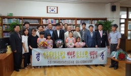 양주 덕현초, 쇼트트랙부 창단