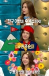 다단계 경리, 주유소 또순이...라디오스타 강예빈, 데뷔전 알바 대행진 눈길