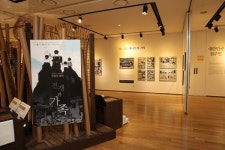 부천국제만화축제, 오는 12일부터 5일간 부천 일원서 개최