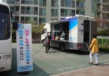 의왕시, 10월말까지 소형가전제품 무상 수리서비스 제공