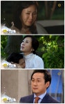 [내딸, 금사월] 13일 4회 방송분