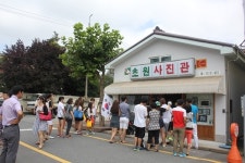 근현대사 살아 숨 쉬는 곳...시간이 멈춘 도시 군산