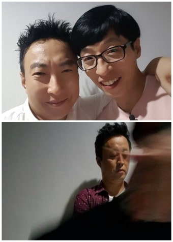 유재환 아부는 박명수 작품?..