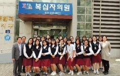 수원여고 학생들, 결핵환자 돕기 성금 착한기부 눈길
