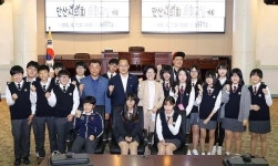 안산시의회, 와동중학교 학생 대상 청소년 의회교실 진행