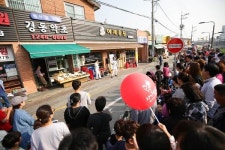 [화보] 고소한 즐거움·바삭한 행복...제1회 수원가마솥통닭거리 축제