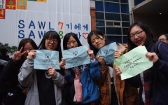 10년이 지나도 한결 같은 명문高...수원외국어고등학교