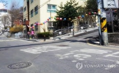 의정부지역 운전자에게 스쿨존은 무시존