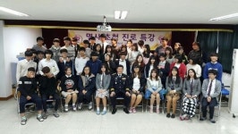 전진선 양평경찰서장, 모교 지평중학교서 범죄예방 특강 실시