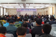 친환경 한우...안심하고 드세요...수원화성오산축산업협동조합