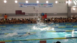 수원 다산중학교, 1인 1생명 살리기 수영대회 개최