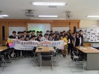 곡선중학교, 학생기자 소양교육 실시