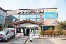 [수원 맛집] 수능 마친 우리아이, 명품 소갈비로 영양 보충시키자 수원 명가정