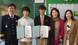 군포 당동중학교 양심 5인방, 길에서 주운 알바비 주인 찾아줘