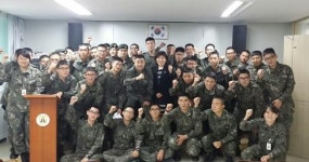 안양 박달도서관, 군장병 대상 독서 특강 실시