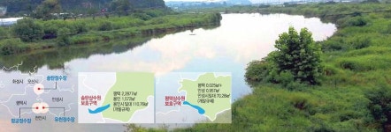[긴급진단] 평택상수원보호구역의 민낯...평택 대박 용인·안성 쪽박