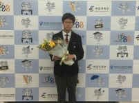 김포 감정중학교 정찬희 군, 학교폭력예방 공모전 여성가족부장관상