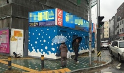 의정부 민락2지구 상가 분양사무실, 인도까지 점령