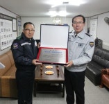 안양 박달1동 자율방법대, 민경 협력발전 인증패 수상