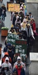 인하대학생들 구조조정 반대 시위