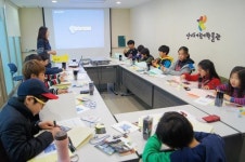 경기도어린이박물관, 19일부터 전시·체험교육 풍성