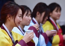 다도로 예절 배워요