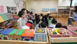 동탄신도시에 전국 최대규모 공립유치원 들어선다