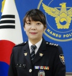 [丙申年 원숭이 띠, 나의 소망을 말하다] 조지영 수원남부경찰서 경사