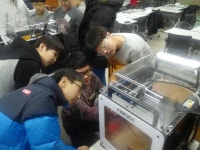 안양호암초등학교 6학년 학생들, 대림대학교 3D 프린팅 공학 체험 참여