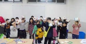 구리시립도서관, 29일까지 겨울 문화프로그램 운영