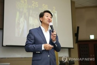 [속보] 오세훈, 종로 출마 공식 선언