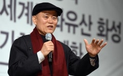 정조의 혼 담긴 화성...수원시민과 함께 공유하고 미래 만들자