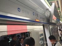 지하철 1호선 구로역 인명 사고, 선로 달리던 열차에 남성 투신…사망 원인은?