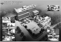 군포시, 중소기업 경쟁력 강화·일자리 창출 일환 군포산업진흥원 건립 추진