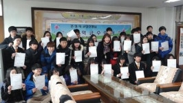 권정희 군포중학교 교장 퇴임...장학금 1천만원 전달