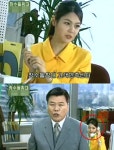 장수돌침대, 17년간 광고 사용하고 모델에 고작 25만원 지급? 대표 입장 보니…