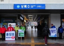 전 국회의원 vs 전 시장 vs 현 국회의원...안산상록을 불꽃튀는 3파전