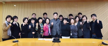 김포시 시정소식지 김포마루, 시민 명예기자 신규 위촉