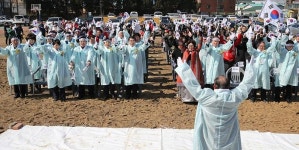 광명시, 온신초교에서 3·1운동 만세 재연