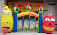안양시립어린이집, 2개소 신설