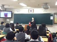 일산소방서, 새학기 맞이 찾아가는 소방안전교육 실시